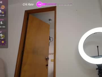 Emi_Sweety Chaturbate stream image from February 18, 2025