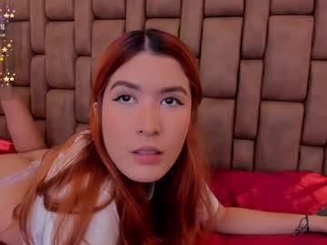 Emiilycutex_ Chaturbate stream image from February 18, 2025