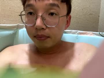 Faint45508542 Chaturbate stream image from February 18, 2025