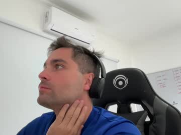German_Pecol Chaturbate stream image from February 18, 2025