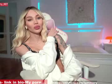 Iammery Chaturbate stream image from February 18, 2025