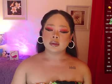 Lindsay_Evanz Chaturbate stream image from February 18, 2025