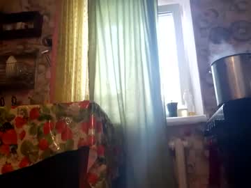 Lyxbabyxlove Chaturbate stream image from February 18, 2025