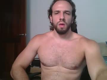 Rubio121 Chaturbate stream image from February 18, 2025