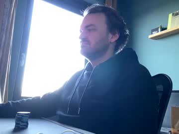 Stonednboner Chaturbate stream image from February 18, 2025