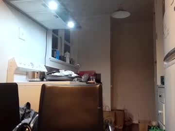 Stugo1964 Chaturbate stream image from February 18, 2025