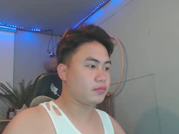 Urbigcockbaby Chaturbate stream image from February 18, 2025