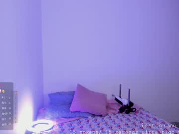 Asa_Mitaka Chaturbate stream image from February 18, 2025
