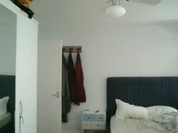 Dulac81 Chaturbate stream image from February 18, 2025