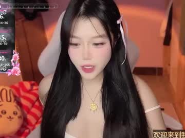 Gorgeous_Girl33 Chaturbate stream image from February 18, 2025