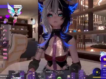 Bowsette_ Chaturbate stream image from February 18, 2025
