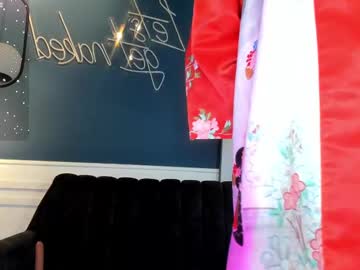Dimitra_Hells666 Chaturbate stream image from February 18, 2025