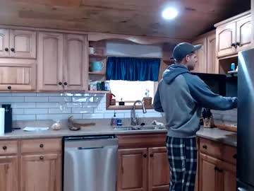 Lancehardin Chaturbate stream image from February 18, 2025