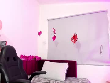 Milu_Beluci Chaturbate stream image from February 18, 2025