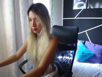 Pamelaryant_ Chaturbate stream image from February 18, 2025