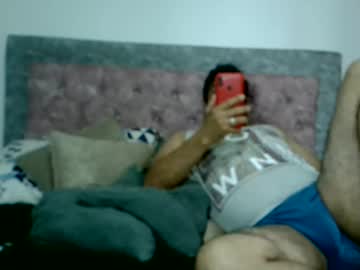 Batery82 Chaturbate stream image from February 18, 2025