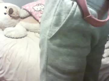 Kylieprettybaby Chaturbate stream image from February 18, 2025