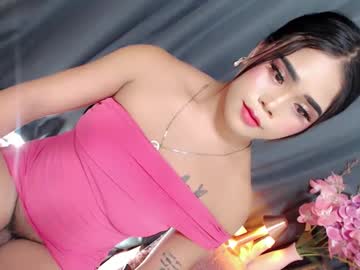 Lovelydollsandra Chaturbate stream image from February 18, 2025
