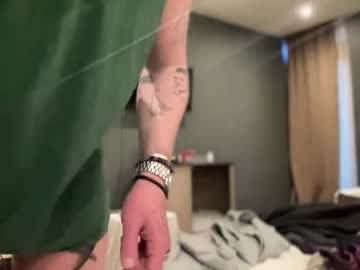 Maxcastlebigland Chaturbate stream image from February 18, 2025