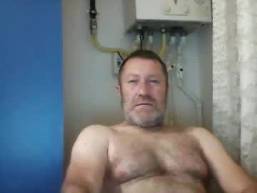 Orhansakar12 Chaturbate stream image from February 18, 2025