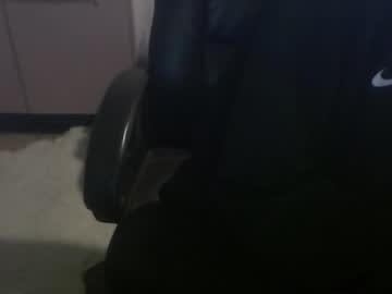 Payalphamastercock Chaturbate stream image from February 18, 2025