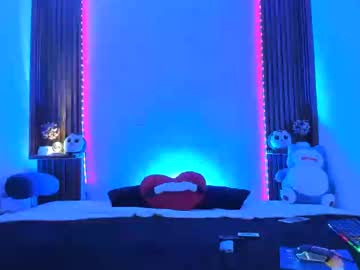Ryu_Imai Chaturbate stream image from February 18, 2025