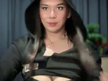 Sex_Enchantress_Andrea Chaturbate stream image from February 18, 2025