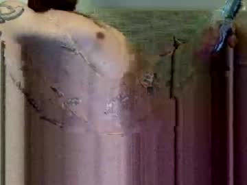 Tikenjawake Chaturbate stream image from February 18, 2025