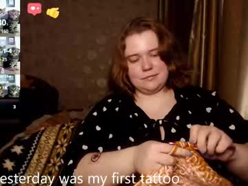 Daisy_Low Chaturbate stream image from February 18, 2025