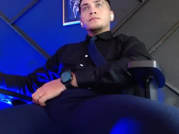 Gael_Williams3 Chaturbate stream image from February 18, 2025
