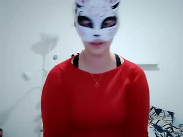 Lapetiteloue Chaturbate stream image from February 18, 2025