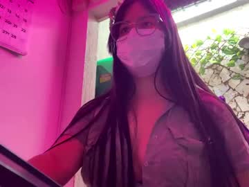Littlenaty18 Chaturbate stream image from February 18, 2025