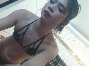 Seductiveslutgoddess Chaturbate stream image from February 18, 2025