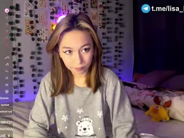 Sohornylisa Chaturbate stream image from February 18, 2025