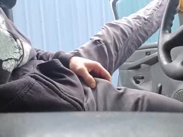 Bombinshaman Chaturbate stream image from February 18, 2025