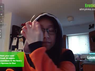 Eroticalynn Chaturbate stream image from February 18, 2025