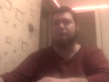 George84xxx Chaturbate stream image from February 18, 2025