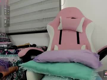 Layla_Sia Chaturbate stream image from February 18, 2025
