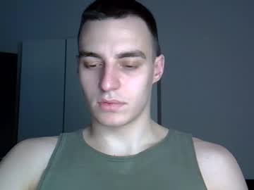 Shiva245 Chaturbate stream image from February 18, 2025