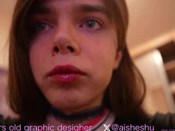 1000and1nights_ Chaturbate stream image from February 18, 2025