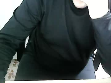 69desamor Chaturbate stream image from February 18, 2025