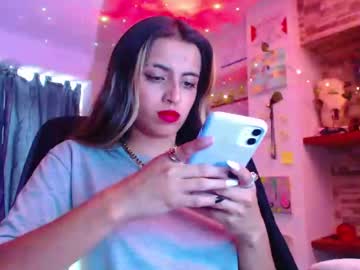 Ateneasairce Chaturbate stream image from February 18, 2025