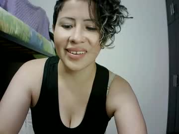 Beba_Nature Chaturbate stream image from February 18, 2025