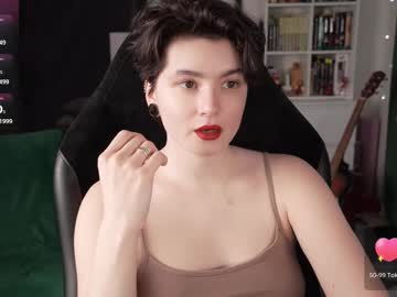 Cybersamuraii Chaturbate stream image from February 18, 2025