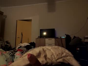 Gaben13002 Chaturbate stream image from February 18, 2025
