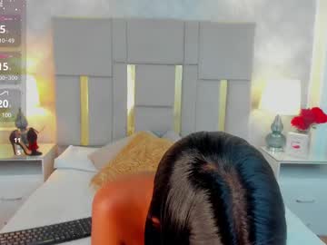 Issabellagrey_ Chaturbate stream image from February 18, 2025