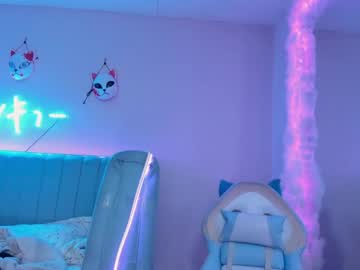 Lanysmith Chaturbate stream image from February 18, 2025