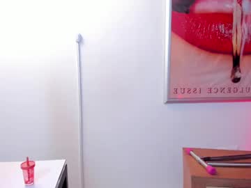 Mia_Jagger Chaturbate stream image from February 18, 2025