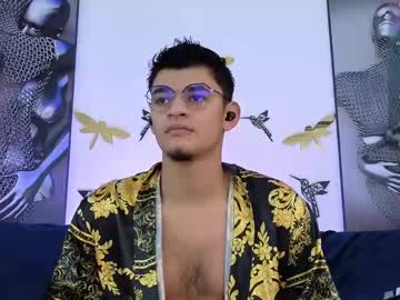 Ponyo_1 Chaturbate stream image from February 18, 2025