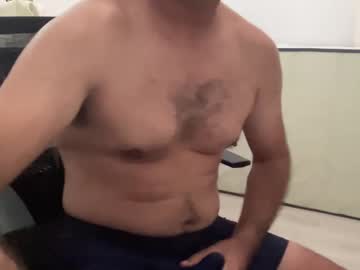 Surftravel Chaturbate stream image from February 18, 2025